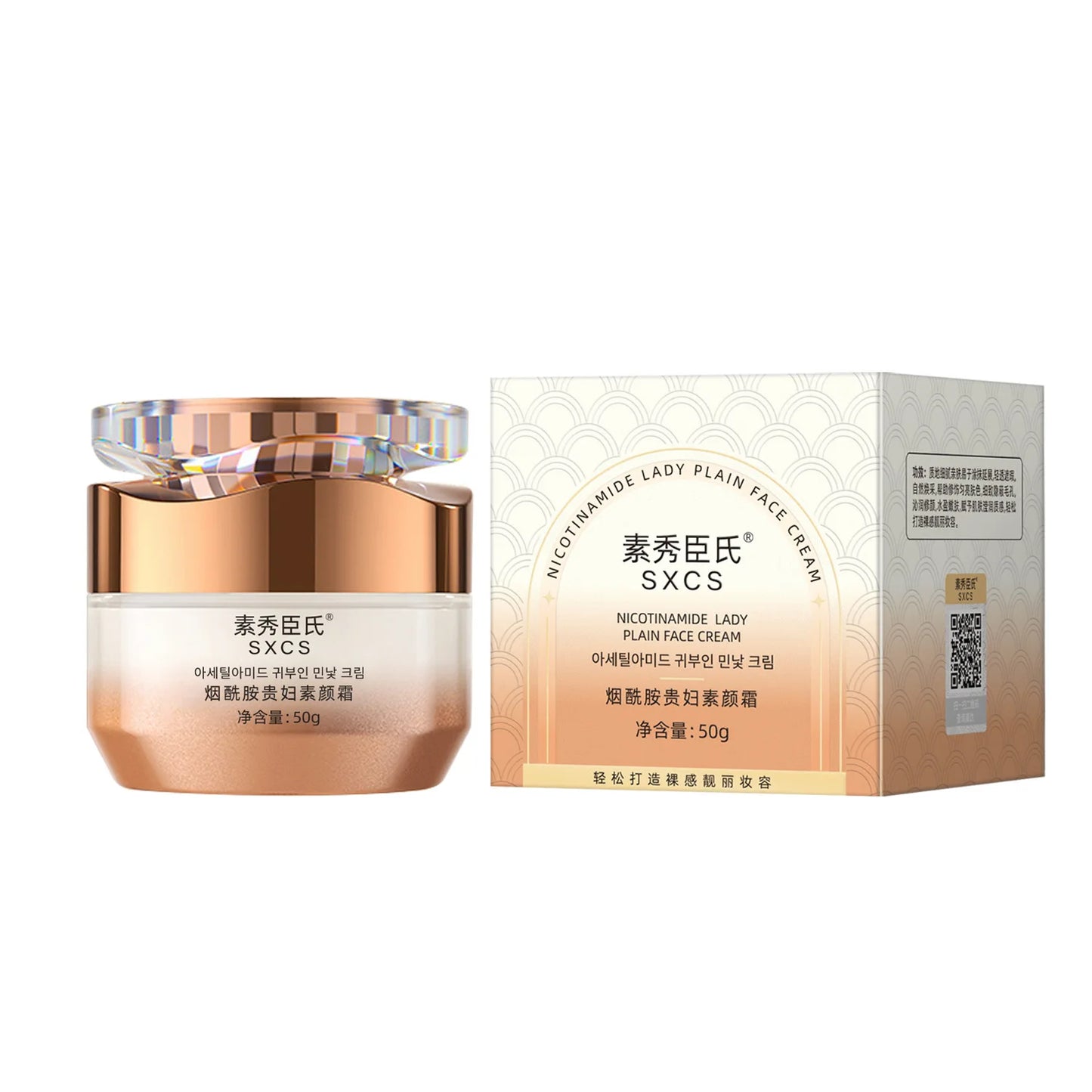 Lady Makeup Cream,Nicotinamide Vitamin C Plain Face Cream, Nicotinamide Cream for Face, Multifunctional Hydrating Makeup Cream