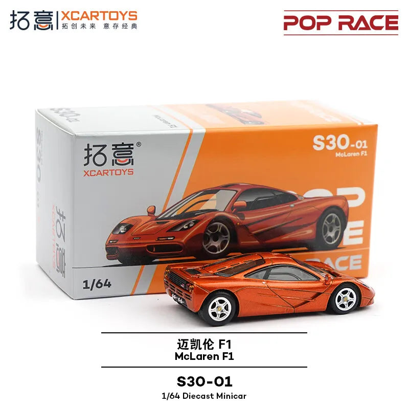 1/64 McLaren F1 openable cover S30-01 die-cast alloy car model collection ornament, boys' toy, adult decorative gift in stock.