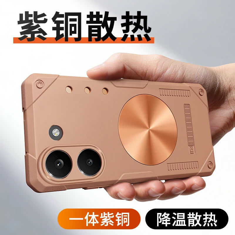 For POCO X8 Pro X8 Pro Max phone case, made of silicone material, with magnetic adsorption and heat dissipation functions