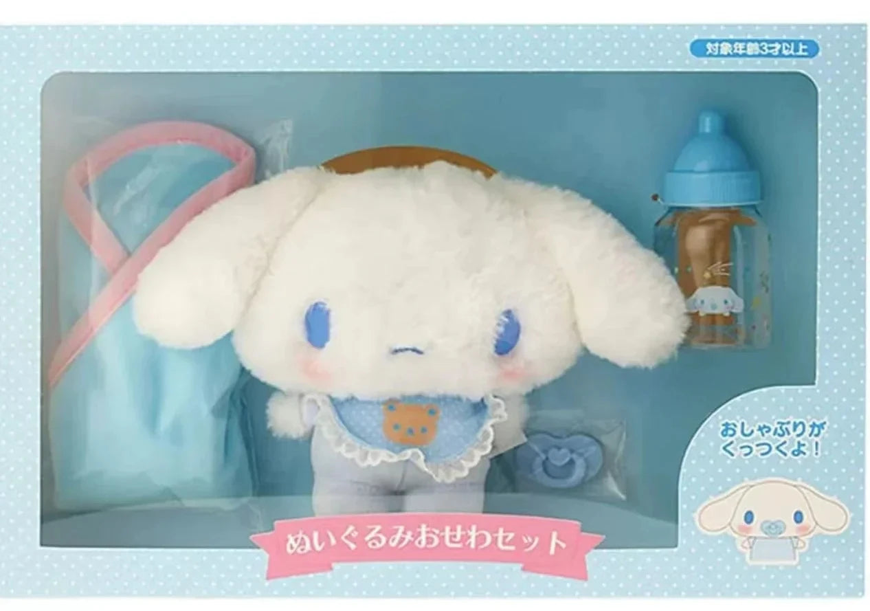 2025 Sanrios Baby Pacifier Bottle Plush Set Kuromi Hellokitty Cinnamoroll My Melody Baby Dress Up Suit Gifts Christmas Gifts