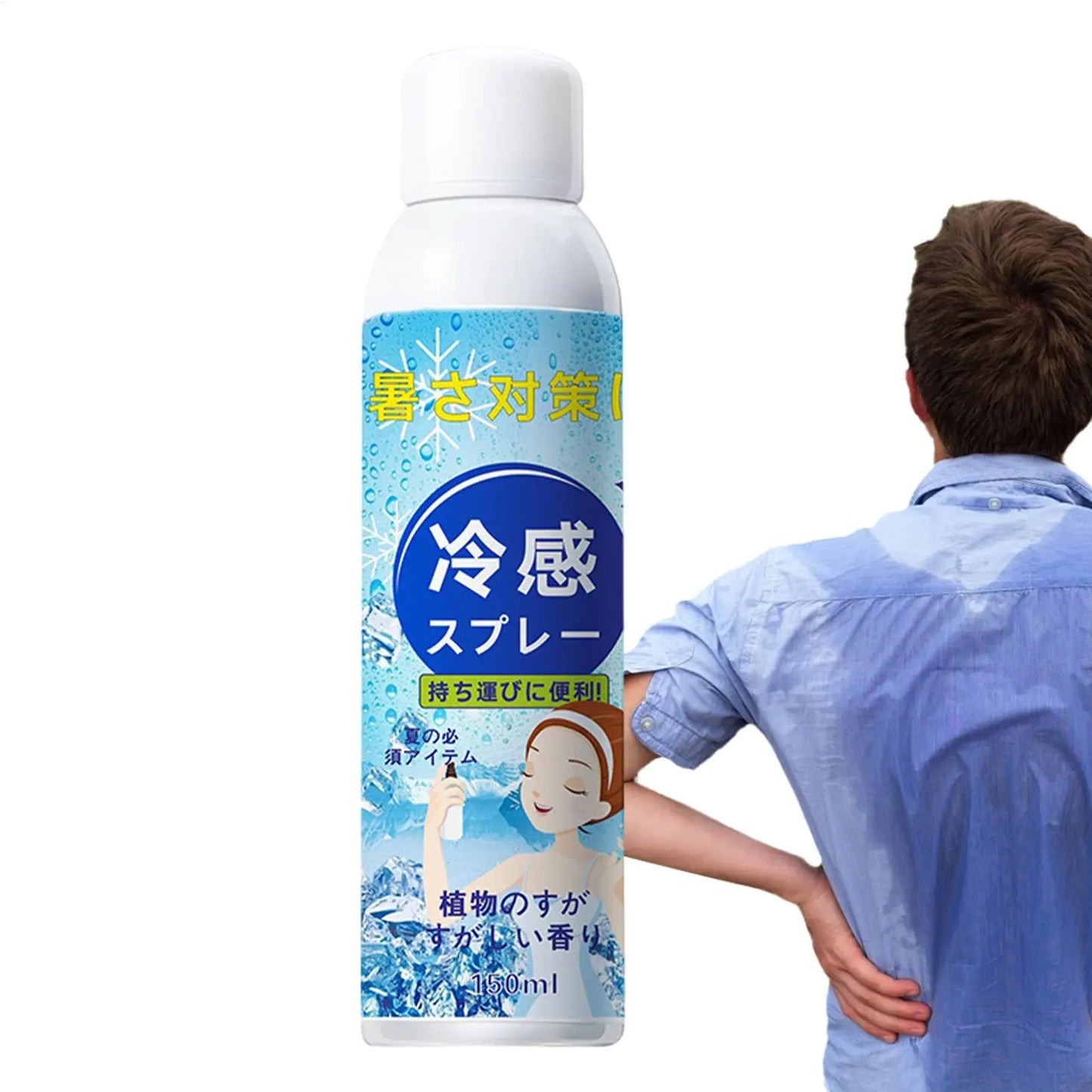 Cooling Spray 150ml Instant Refreshing Body Mist for Hot Weather Natural Cooling Mist for Outdoor Sports Camping Heat Relief