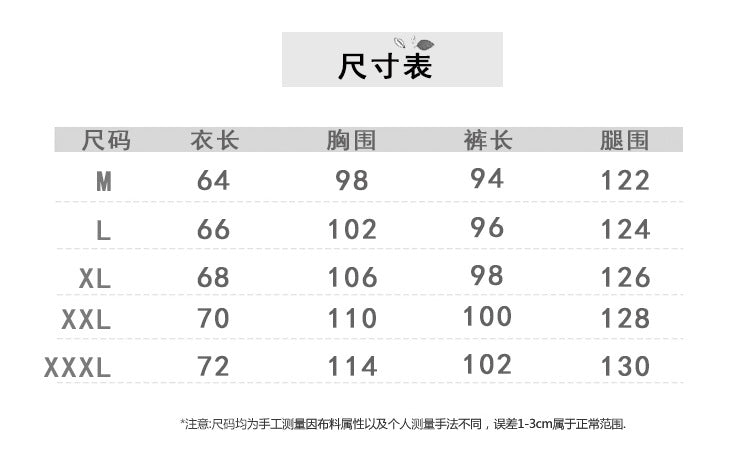 Autumn Long Sleeve flannel Maternity Clothing winter Thin coral fleece Pajamas Set Pregnant Women Breastfeeding Nursing Pyjama