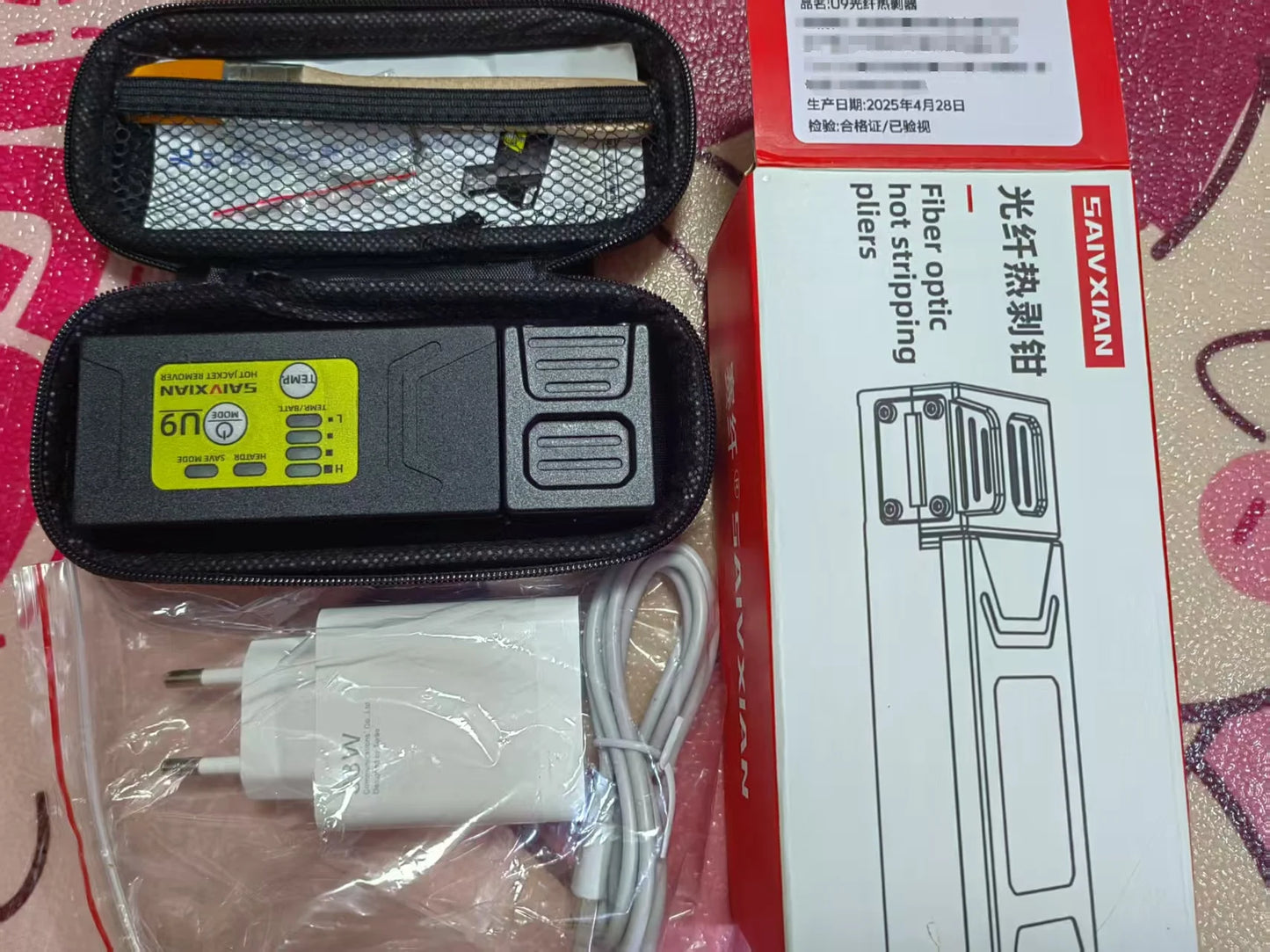 Fiber Thermal Stripper Pliers Heated Optical Wire Stripping Slitter Ribbon Fiber Hot Stripper Cable Fusion Tool SAIVXIAN U9