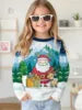 2025 Spring and Autumn Girls Korean Edition Loose Round Neck Long Sleeve T-shirt Top