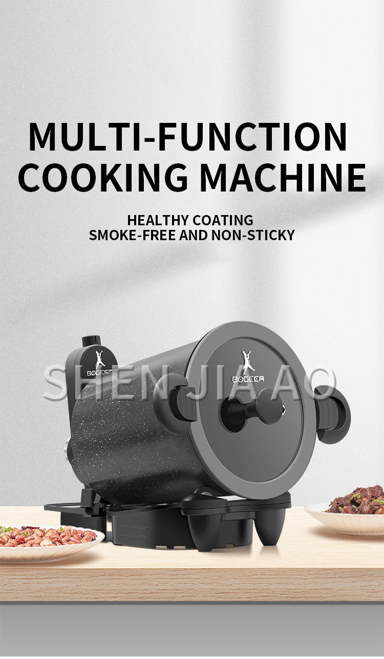 Home & Outdoor Multifunctional Cooking Machine - 360° Rotating Fried Rice, Fried Noodle & Barbecue Tool