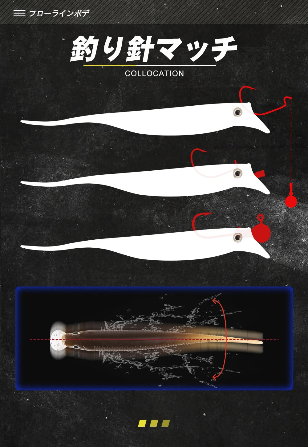 D1 Carp Fishing Soft Lure With Lip 85mm 2.5g Drift Freshwater Bait Leurre Souple Rolling Action Black Bass Perch Tackle DT2009