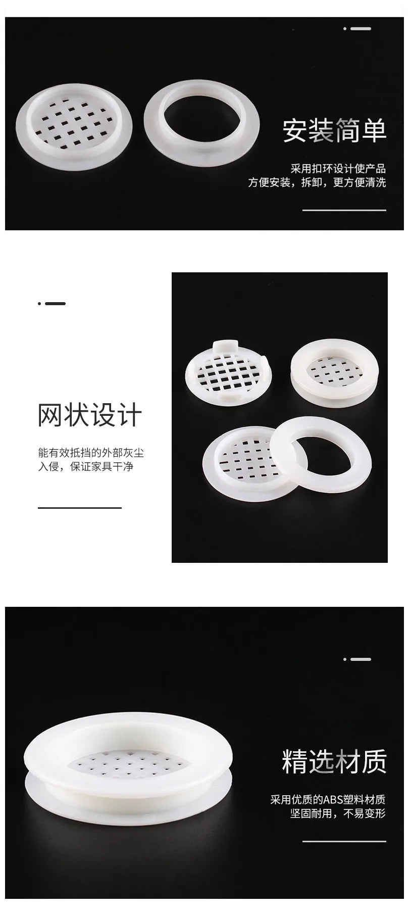 5/10pcs Air Vent Cover Plastic Round Louver Mesh Hole Plug Cabinet Grille Ventilation Systems Decorative Furniture Accessories