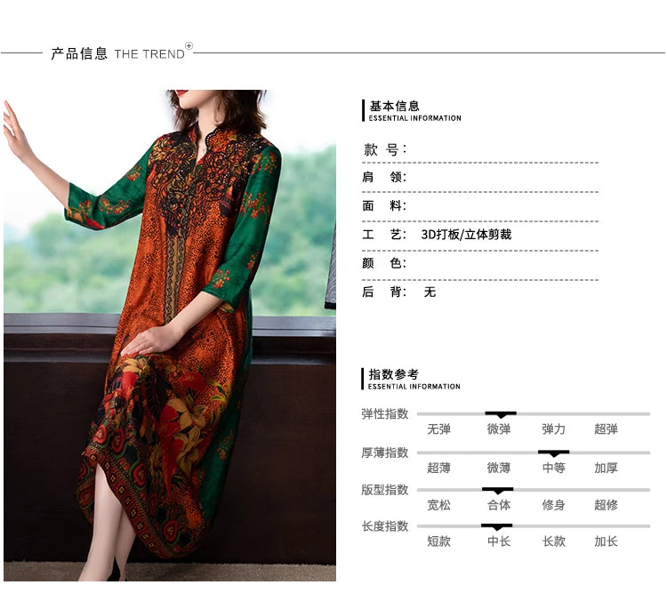 2024 Boho Vintage Print Natural Silk Midi Dresses Summer Loose Casual Dress Elegant Women Bodycon Party Vestidos