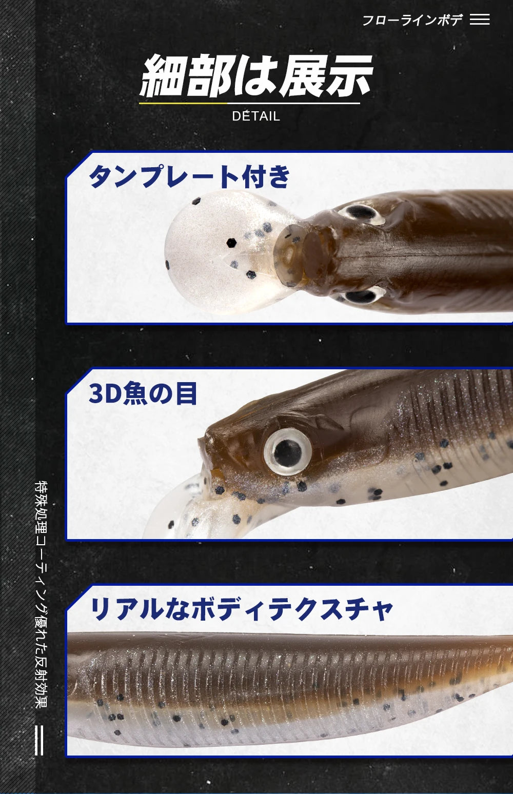 D1 Carp Fishing Soft Lure With Lip 85mm 2.5g Drift Freshwater Bait Leurre Souple Rolling Action Black Bass Perch Tackle DT2009