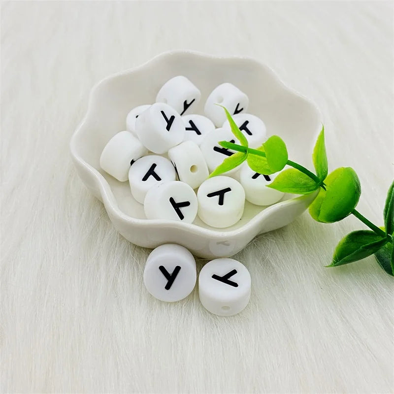 100pcs Silicone 12mm Letter Beads Bpa Free Oblate Molar Beads Baby Teether DIY Baby Pacifier Personalized Accessories Toy
