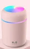 300ml Mini Ultrasonic Cool Mist Humidifier with 7 Color LED Night Light 2 Mist Modes Portable for Car Use Aromatherapy Function