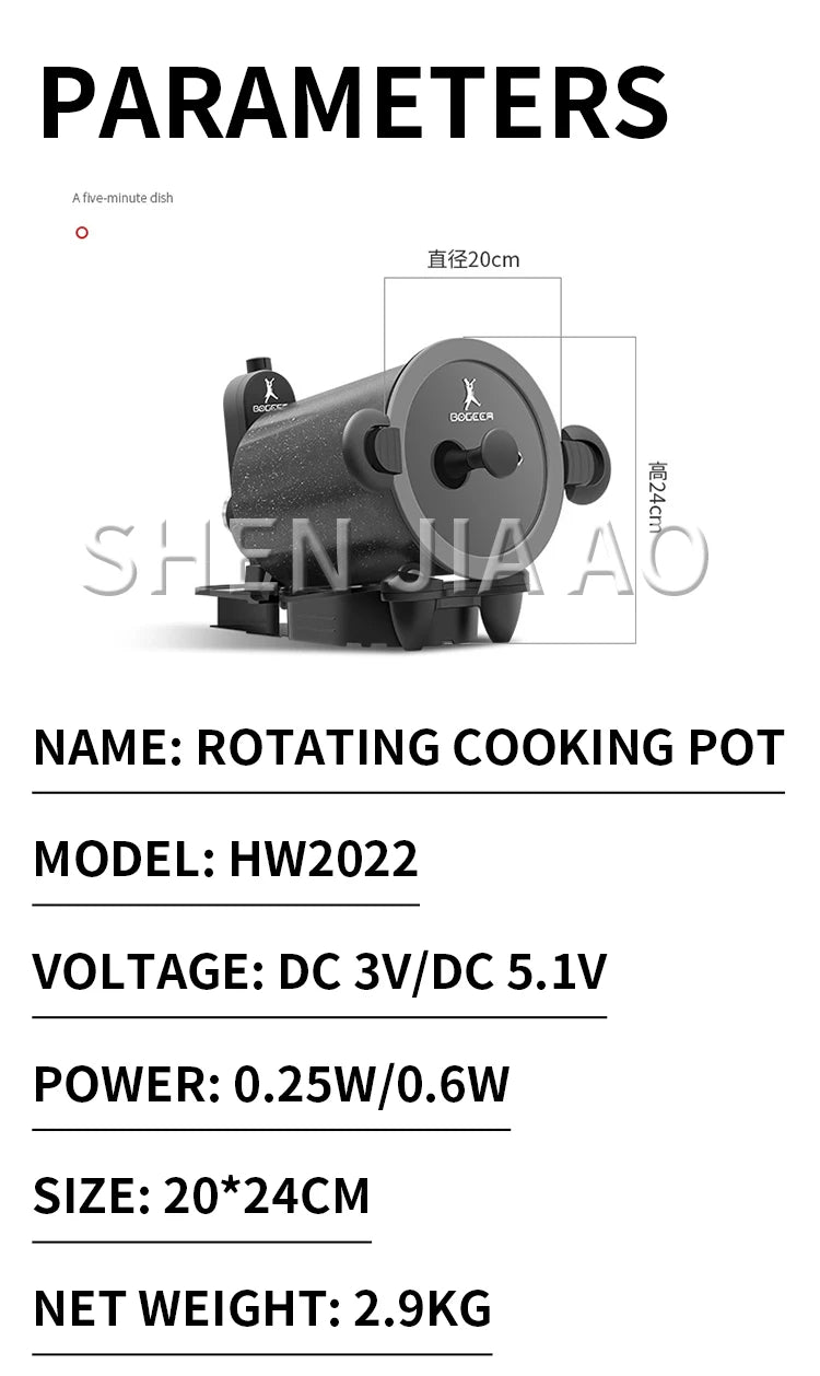 Home & Outdoor Multifunctional Cooking Machine - 360° Rotating Fried Rice, Fried Noodle & Barbecue Tool