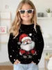 2025 Spring and Autumn Girls Korean Edition Loose Round Neck Long Sleeve T-shirt Top