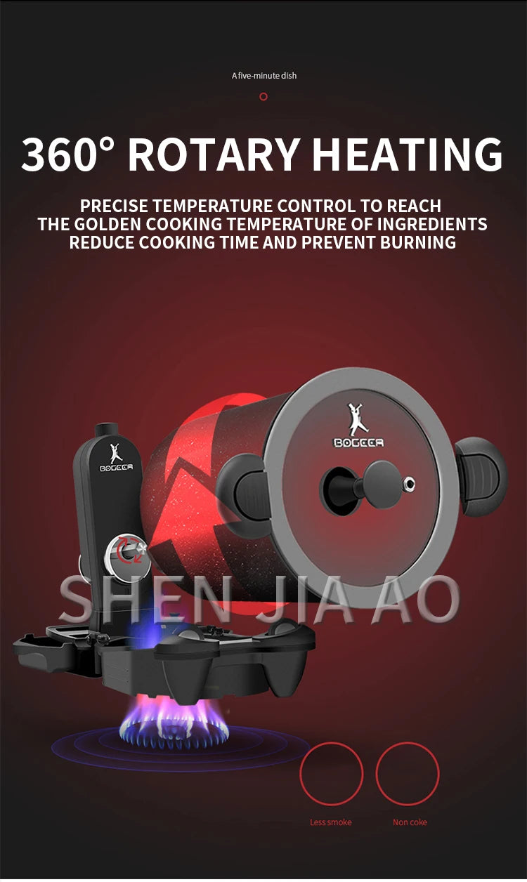 Home & Outdoor Multifunctional Cooking Machine - 360° Rotating Fried Rice, Fried Noodle & Barbecue Tool