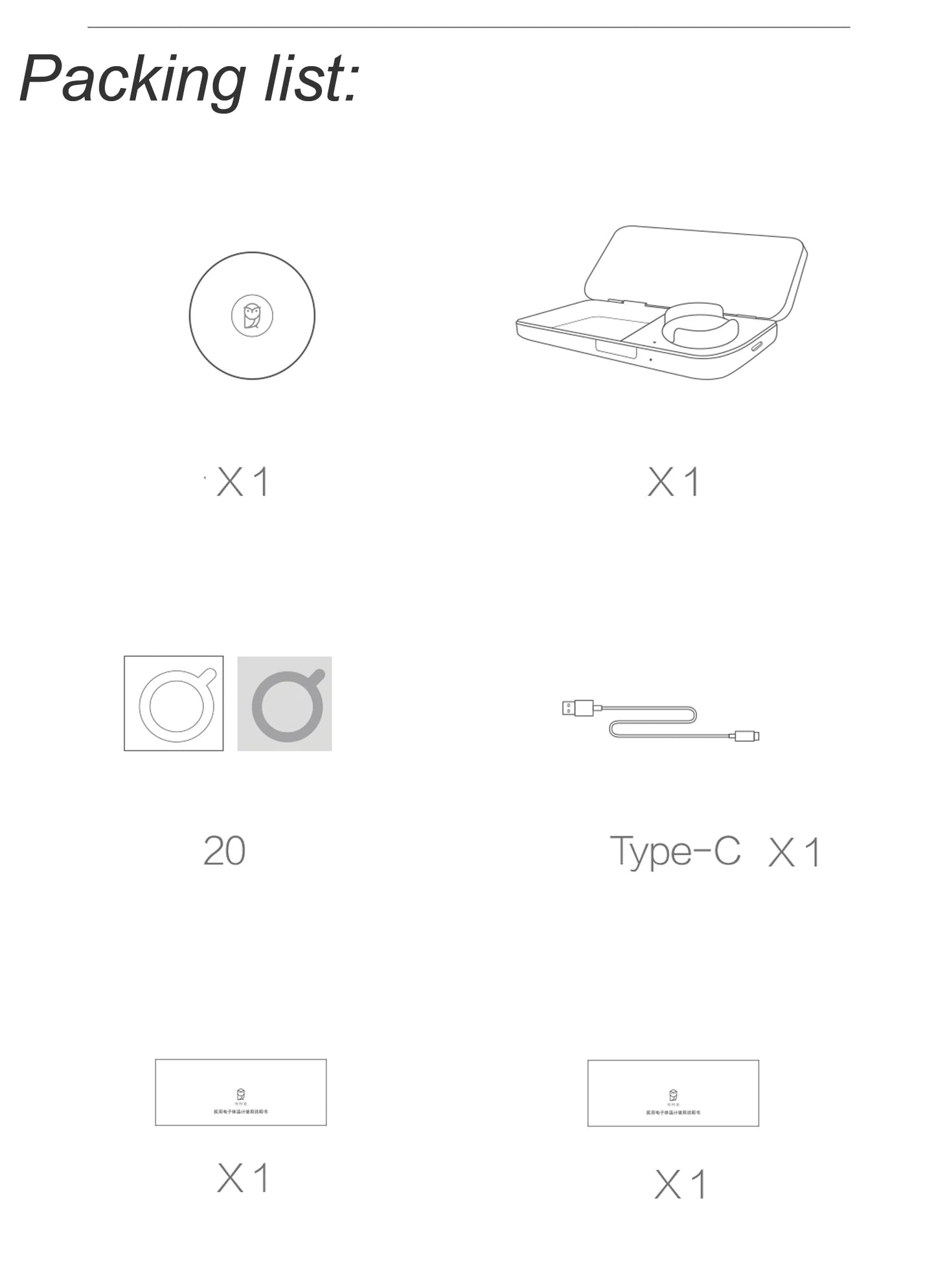 Miaomiaoce Digital Smart Thermometer Pro Clinical Baby Thermometer Rechargeable Accurate Measurement Fever Alarm Remote Monitor