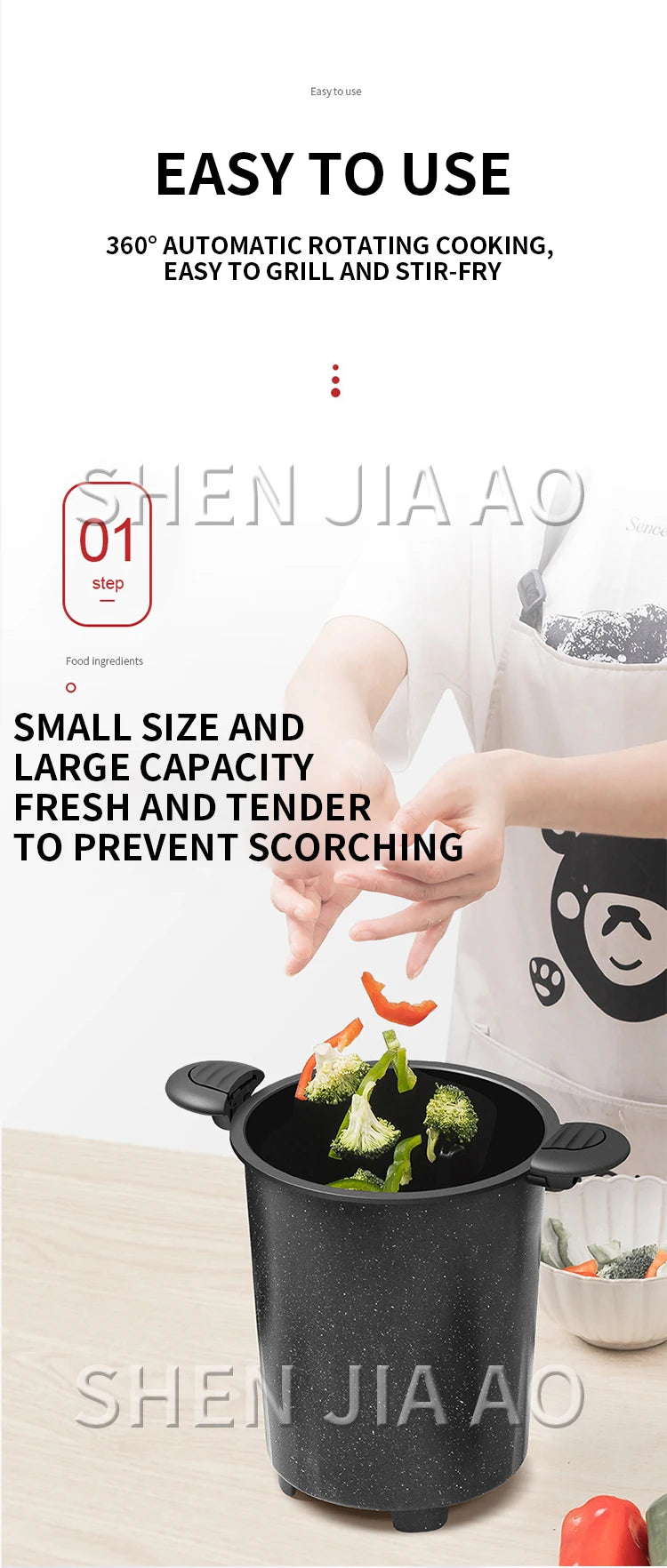 Home & Outdoor Multifunctional Cooking Machine - 360° Rotating Fried Rice, Fried Noodle & Barbecue Tool