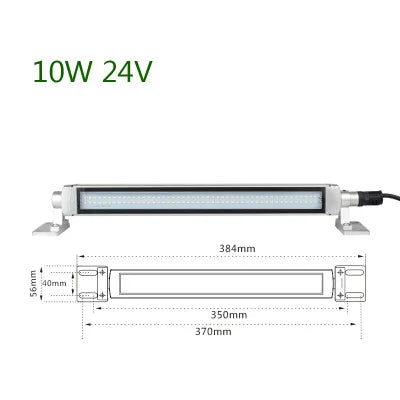 LED Milling CNC Machine Industrial Lights Explosion-proof IP68 Waterproof Oil-proof Light Workshop Working Light Long Lathe Lamp
