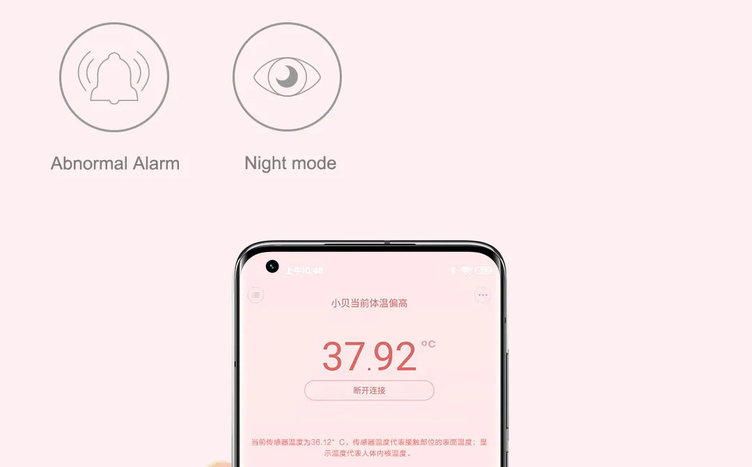 Mjia Smart Digital Baby Thermometer Clinical Thermometer Accrate Measurement Constant Monitor High Temprature Alarm