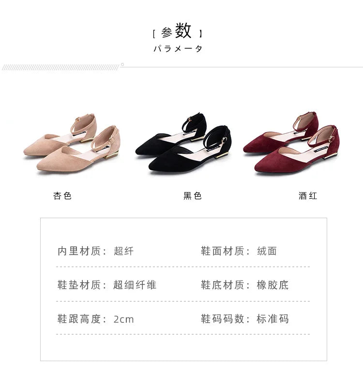 D'orsay suede cover metal low heels office sandals women pointed toe buckle sandalias elegant closed toe summer work shoes women
