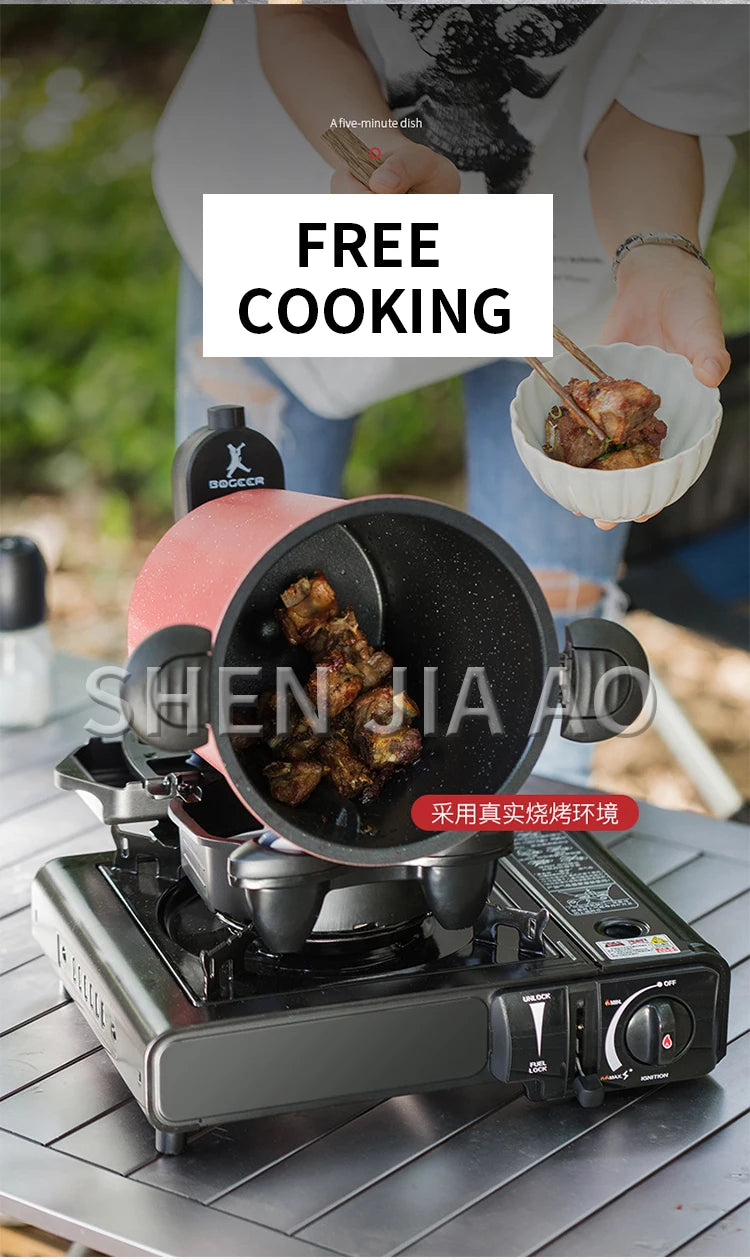 Home & Outdoor Multifunctional Cooking Machine - 360° Rotating Fried Rice, Fried Noodle & Barbecue Tool