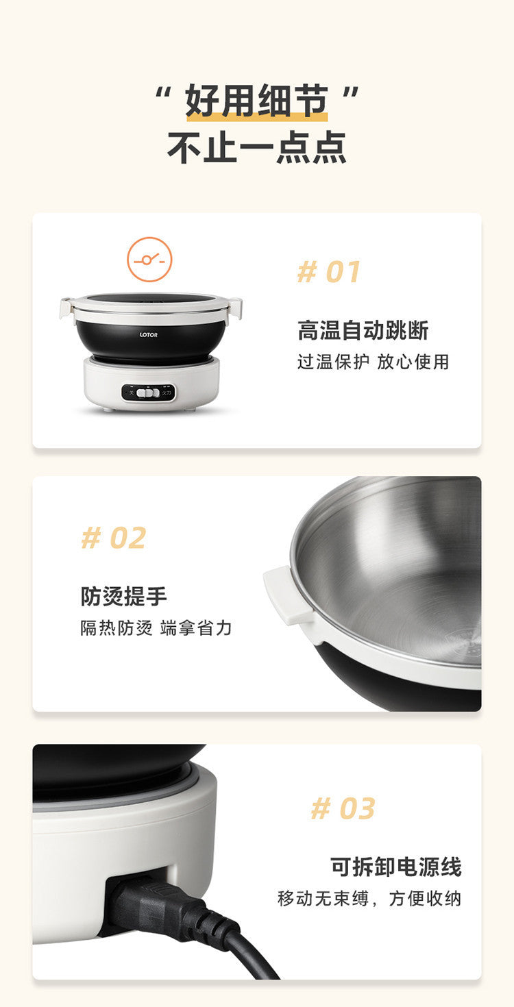1.2L Folded Electric Cooking Pot Portable Multicooker Travel Rice Cooker Split Hot Pot 304 Stainless Steel Electric Skillt 500W