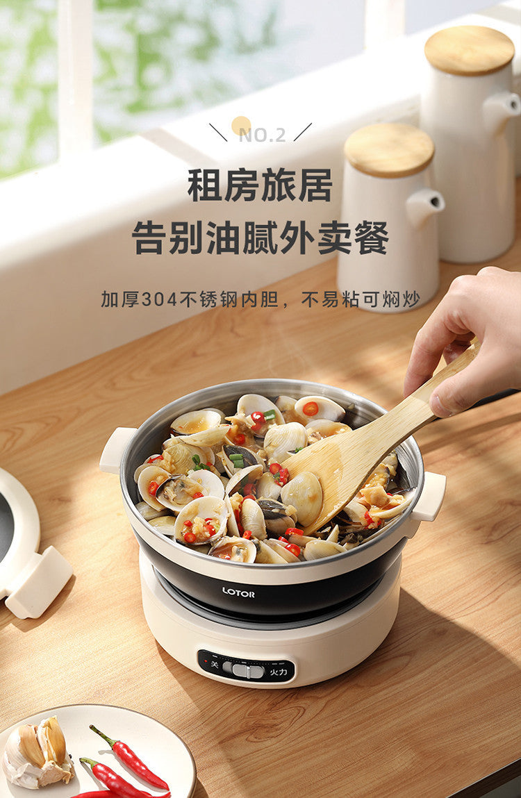 1.2L Folded Electric Cooking Pot Portable Multicooker Travel Rice Cooker Split Hot Pot 304 Stainless Steel Electric Skillt 500W