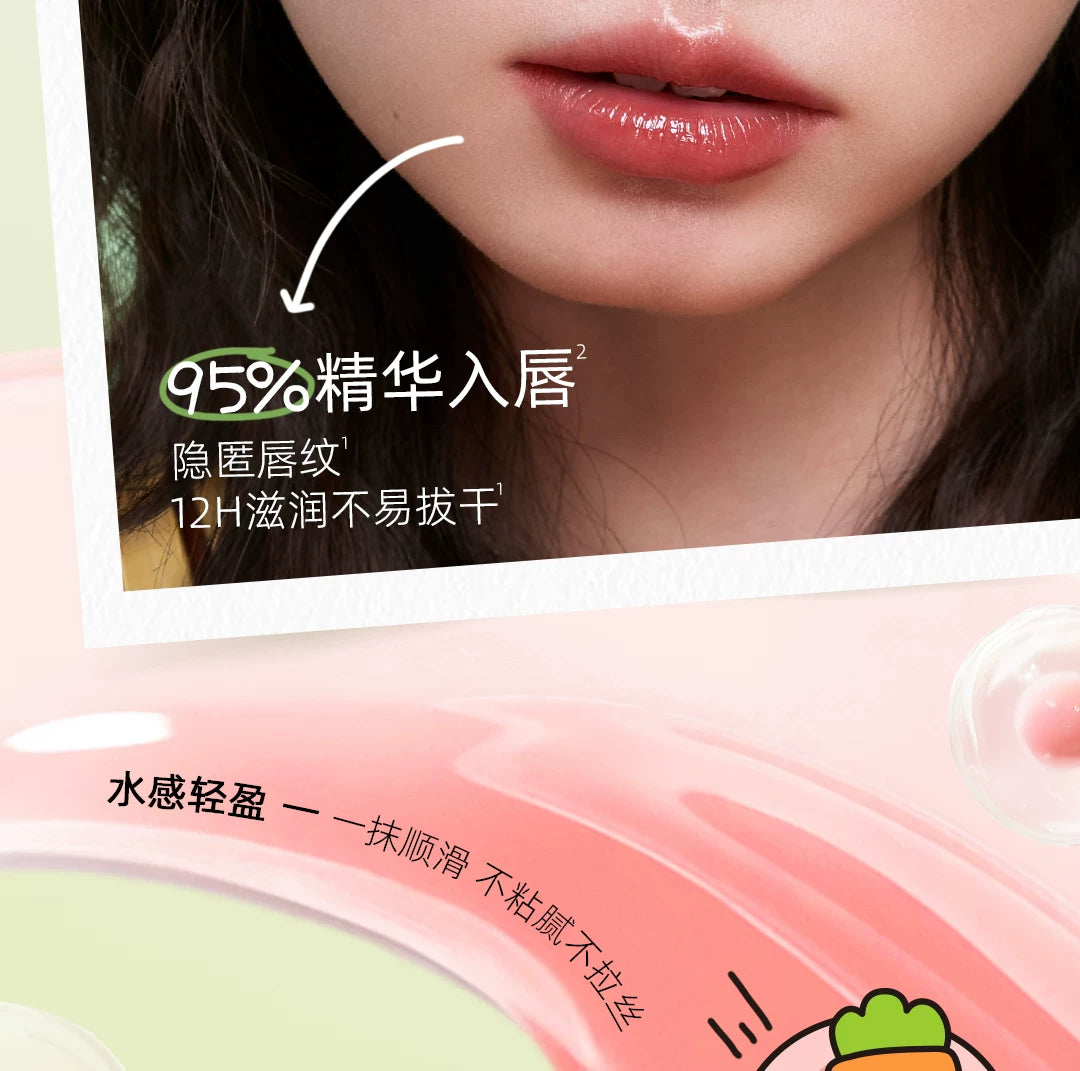 Little Ondine Liquid Lipstick Cute Lip Tint Watery Bare Color Lipgloss Authentic Makeup Original