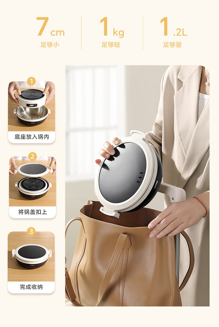 1.2L Folded Electric Cooking Pot Portable Multicooker Travel Rice Cooker Split Hot Pot 304 Stainless Steel Electric Skillt 500W