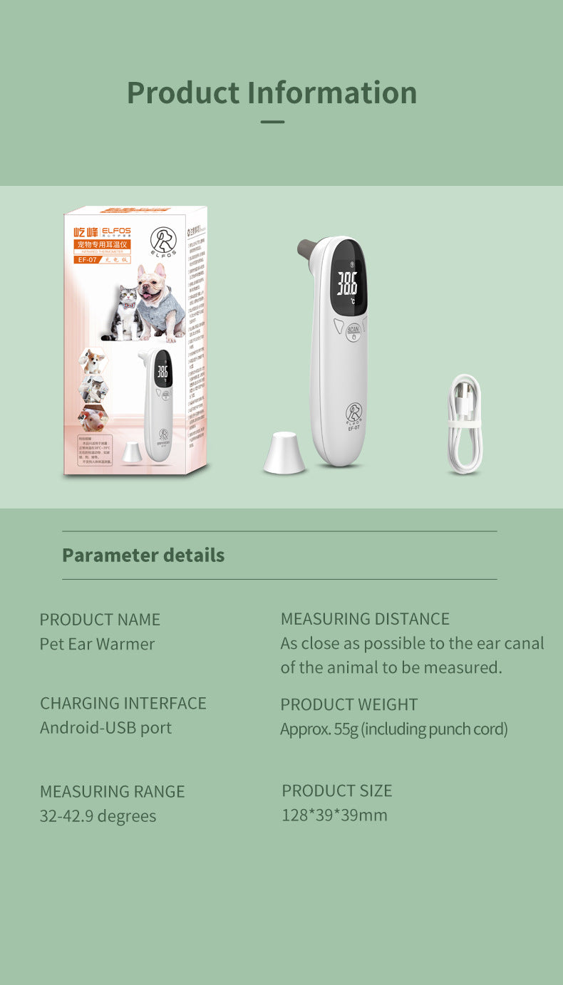 Infrared Pet Dog Cat Ear Thermometer Medical Animal Measuring Electronic Thermometer Non-contact Home Veterinary Equipment Quick