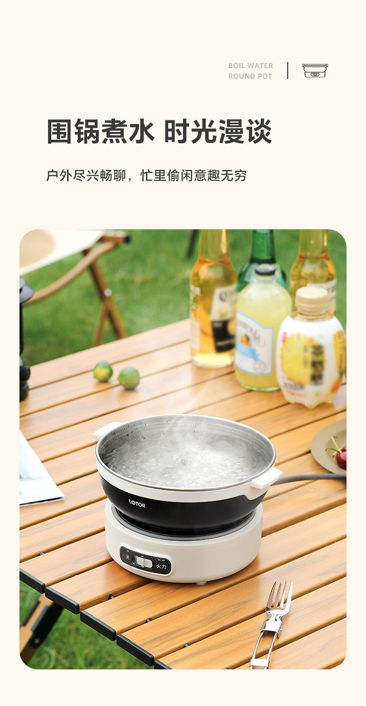 1.2L Folded Electric Cooking Pot Portable Multicooker Travel Rice Cooker Split Hot Pot 304 Stainless Steel Electric Skillt 500W
