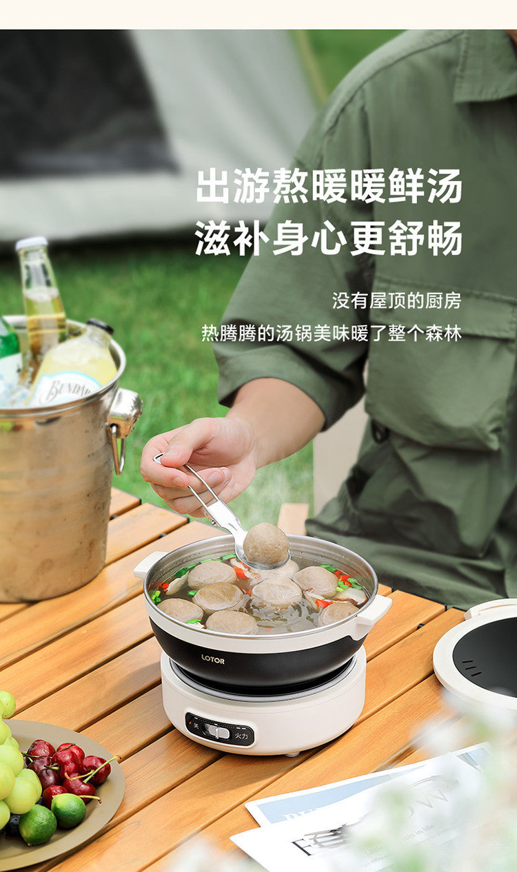 1.2L Folded Electric Cooking Pot Portable Multicooker Travel Rice Cooker Split Hot Pot 304 Stainless Steel Electric Skillt 500W