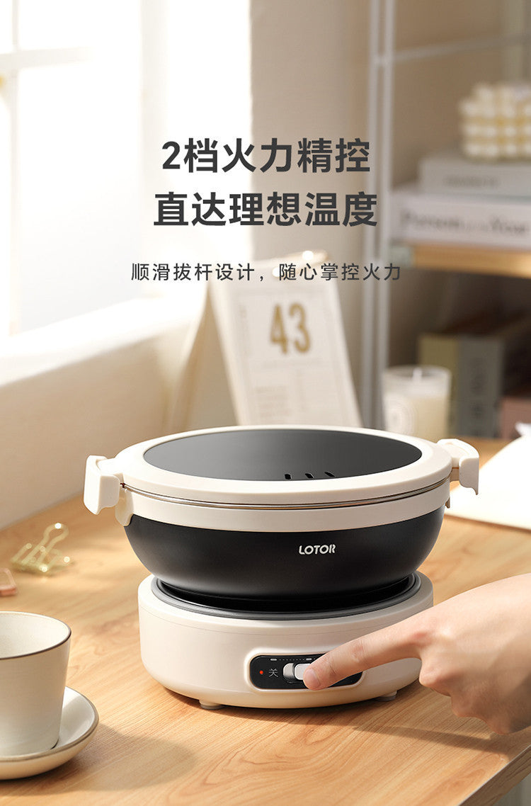 1.2L Folded Electric Cooking Pot Portable Multicooker Travel Rice Cooker Split Hot Pot 304 Stainless Steel Electric Skillt 500W