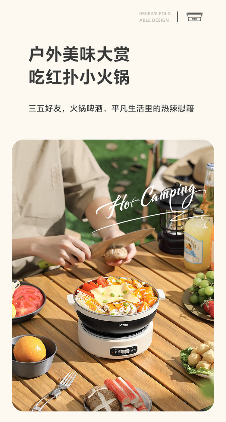 1.2L Folded Electric Cooking Pot Portable Multicooker Travel Rice Cooker Split Hot Pot 304 Stainless Steel Electric Skillt 500W