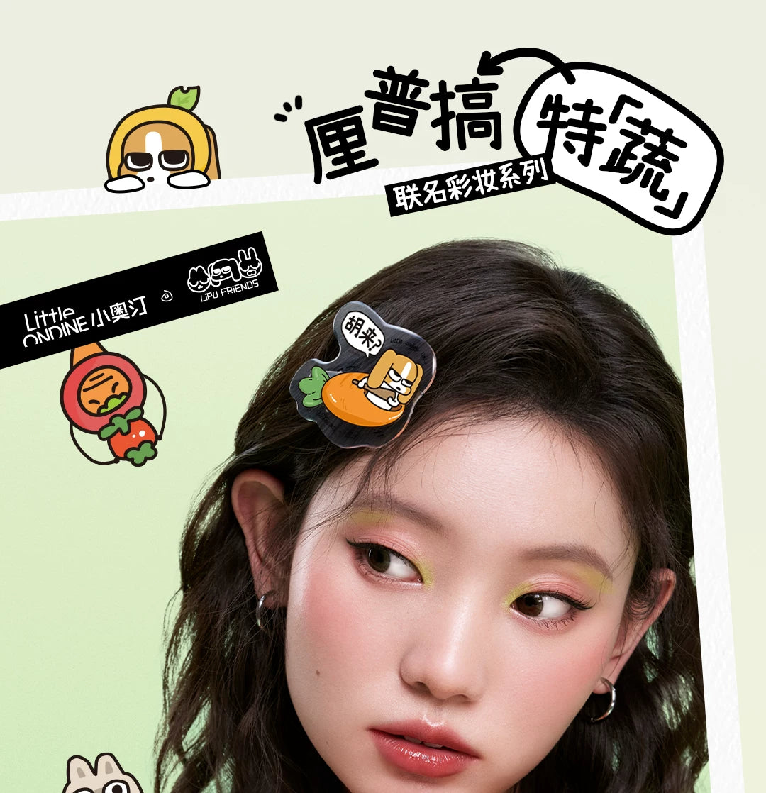 Little Ondine Foundation Air Cushion Cream Cute Carton Xiaoaoting Foundation Makeup Cosmetics