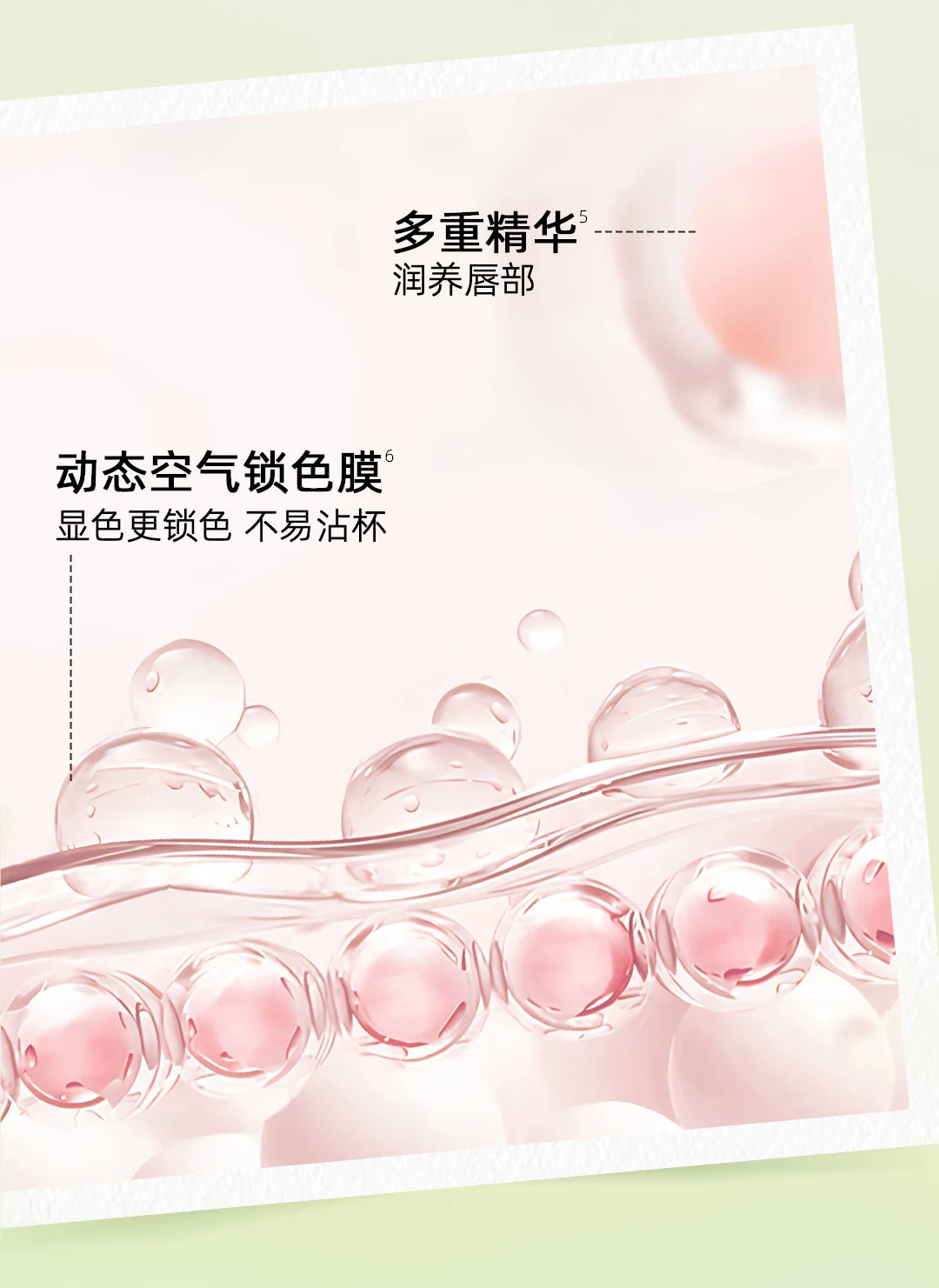 Little Ondine Liquid Lipstick Cute Lip Tint Watery Bare Color Lipgloss Authentic Makeup Original