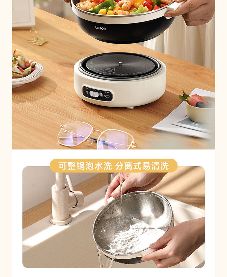 1.2L Folded Electric Cooking Pot Portable Multicooker Travel Rice Cooker Split Hot Pot 304 Stainless Steel Electric Skillt 500W