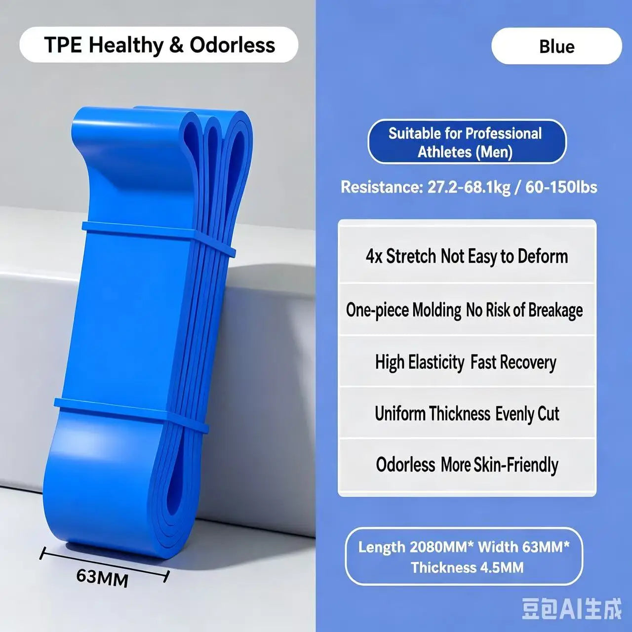 TPE Resistance Bands 6 Levels Different Strength Elastic Exercise Bands for Pull Up Assist, Yoga, Pilates, Physical Therapy, Bod