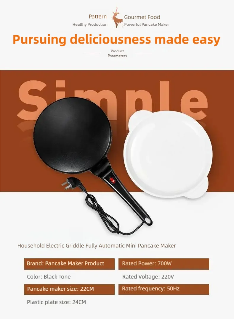 TINSOL Electric waffle maker, cake maker, breakfast pizza baking machine, pancake griddle, non-stick pan, spring roll frying pan
