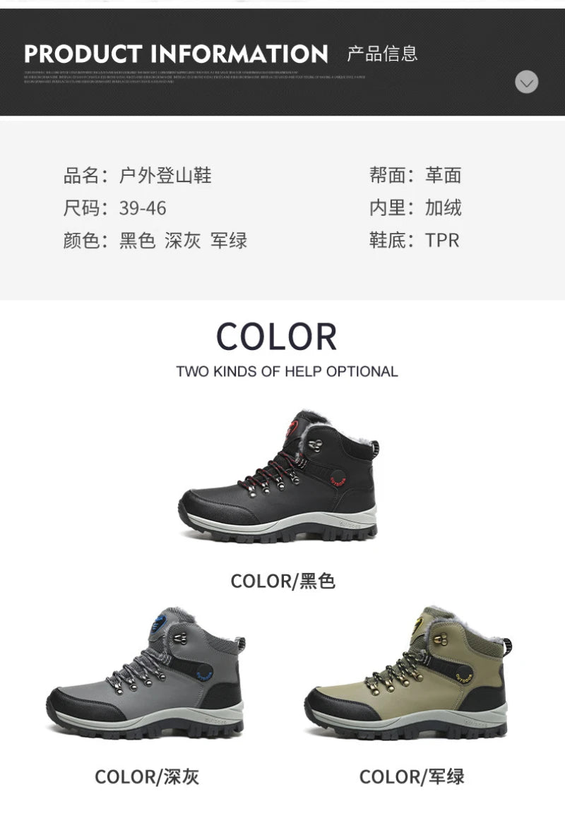 Winter Large Size Plus Velvet Thickened Warm Snow Boots Outdoor Men's High-Top Northeast Cotton Boots Comfortable And Casual