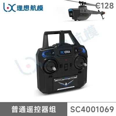 C128 RC Helicopter Spare Parts propellers motor rotor head main shaft swashplate servo receiver chassis tail rod chassis etc.
