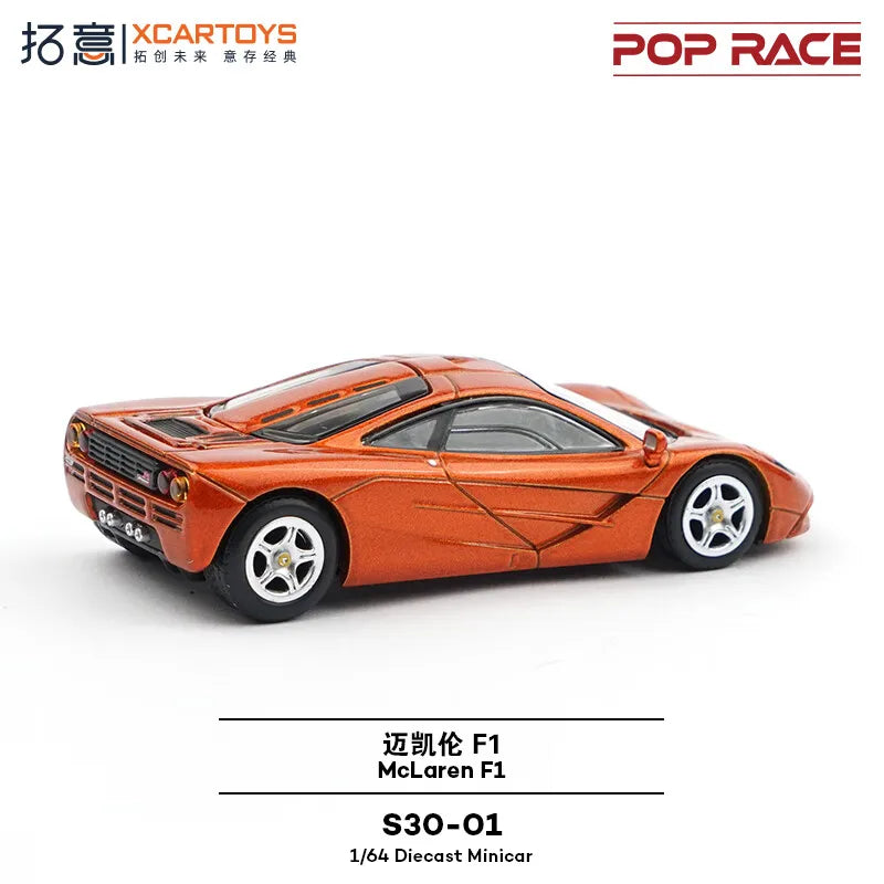 1/64 McLaren F1 openable cover S30-01 die-cast alloy car model collection ornament, boys' toy, adult decorative gift in stock.