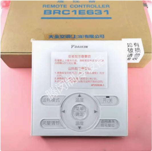 New air conditioning wire controller VRV central air conditioning household air conditioning BRC1E631 control panel hand operato