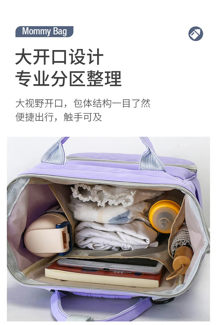 Diaper Bag Backpack Baby Essentials Travel Tote Multifunction Waterproof with Changing Station Pad Stroller Straps Big for Mommy