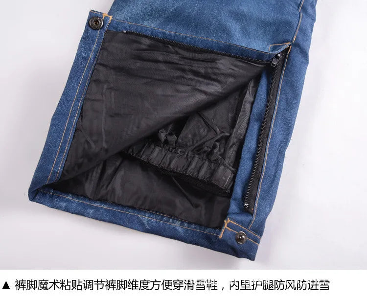 style denim ski pants suspenders denim ski pants men's skating snowboard waterproof, windproof and warm ski pants