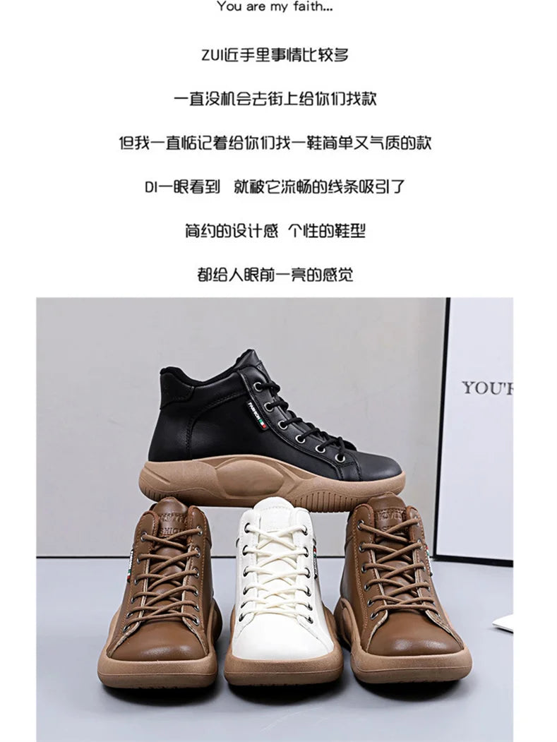 CINESSD Version of High-top Shoes for Female Students Trend of Casual Running Shoe Comfortable Lace-up Sneakers Female Shoes
