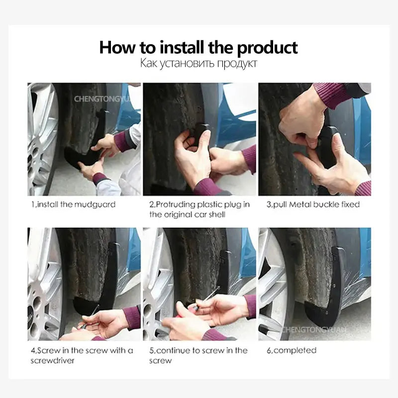 4Pcs for Renault Captur 2020~2024 Mudguards 2021 2022 Anti-splash Front Rear Wheel Fender Grade Mudflaps Accessories Car Styling
