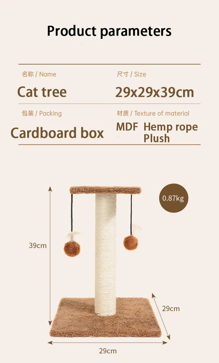 Agave Non-Shedding Cat Tree Vertical Scratching Post with Toy Self-Amusement Cat Toy Scratching Board for Cats