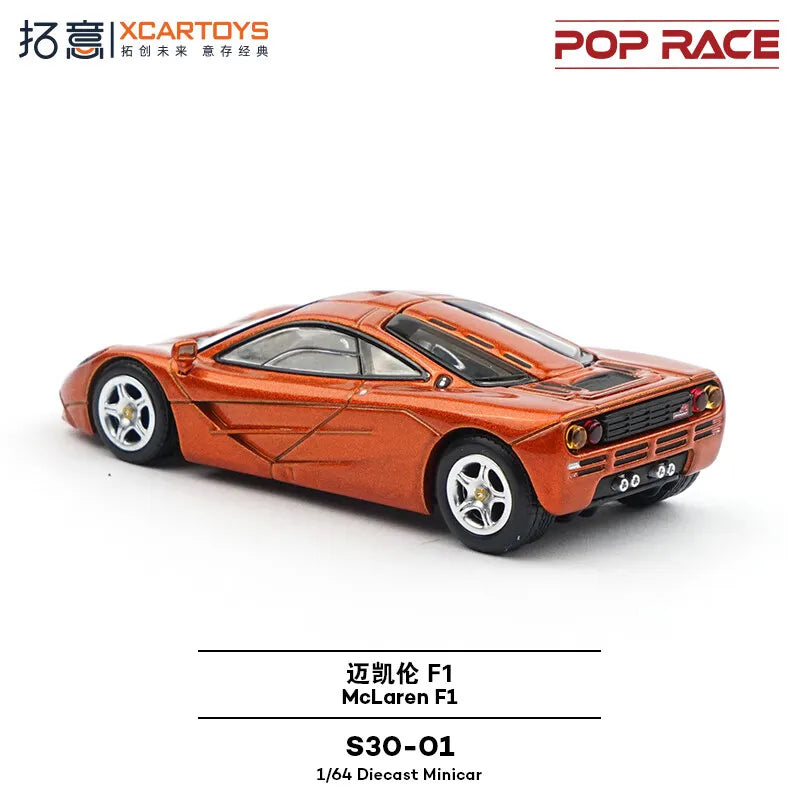 1/64 McLaren F1 openable cover S30-01 die-cast alloy car model collection ornament, boys' toy, adult decorative gift in stock.