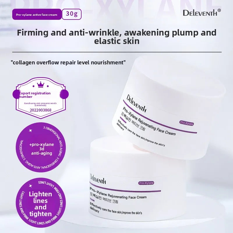 Bose Cream Rejuvenates Firms Lightens Wrinkles Soothes Repairs Deeply Moisturizing Cream Cosmetics Korean Skin Care Products