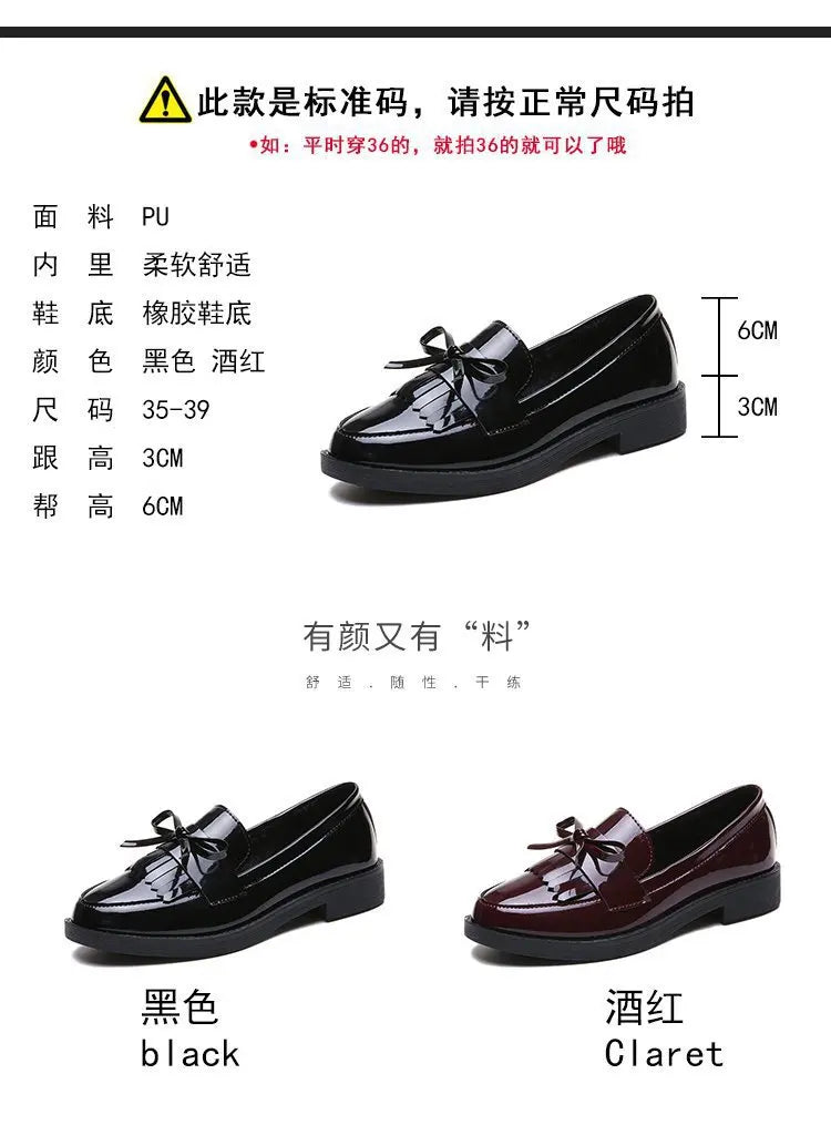 Black Patent Leather Women's Loafers Platform Slip on Shoes for Women 2025 New Spring British Tassel Casual Flats Shoes Woman